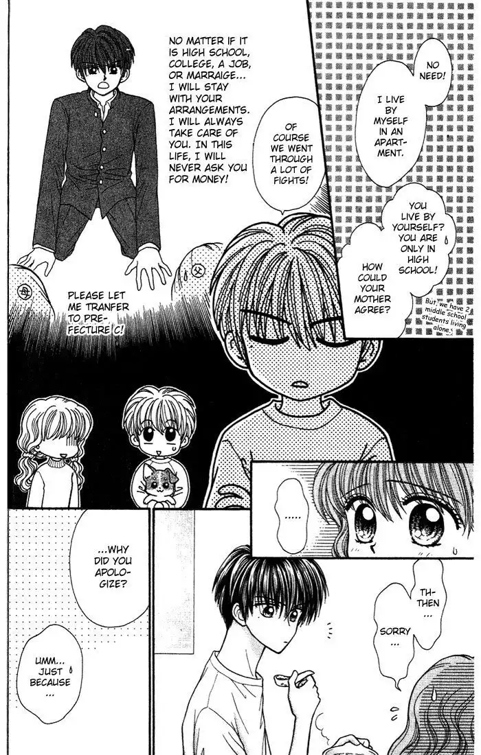 W Pinch Chapter 4.001 13